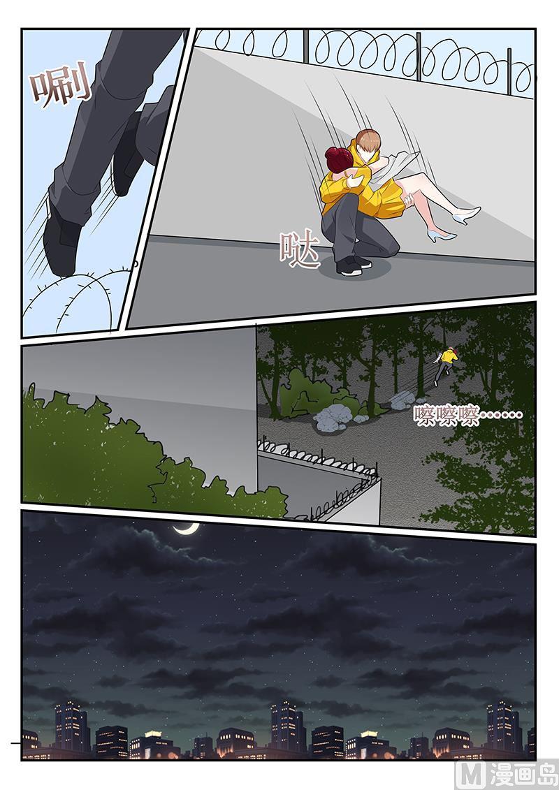 第160话-第161话