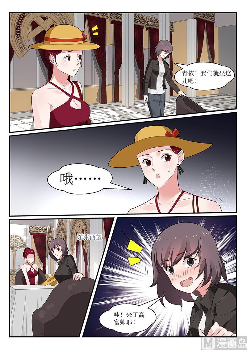 第164话-第165话