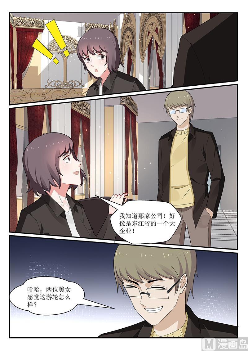 第164话-第165话