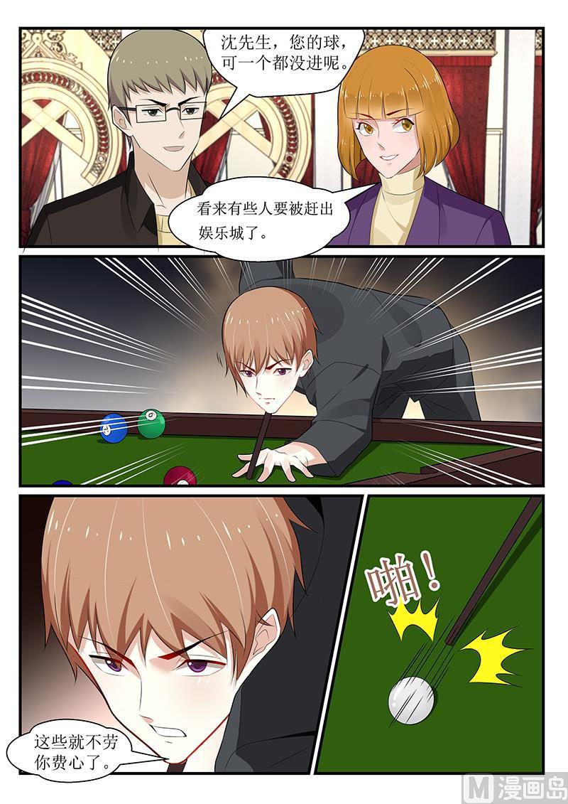 第168话-第169话