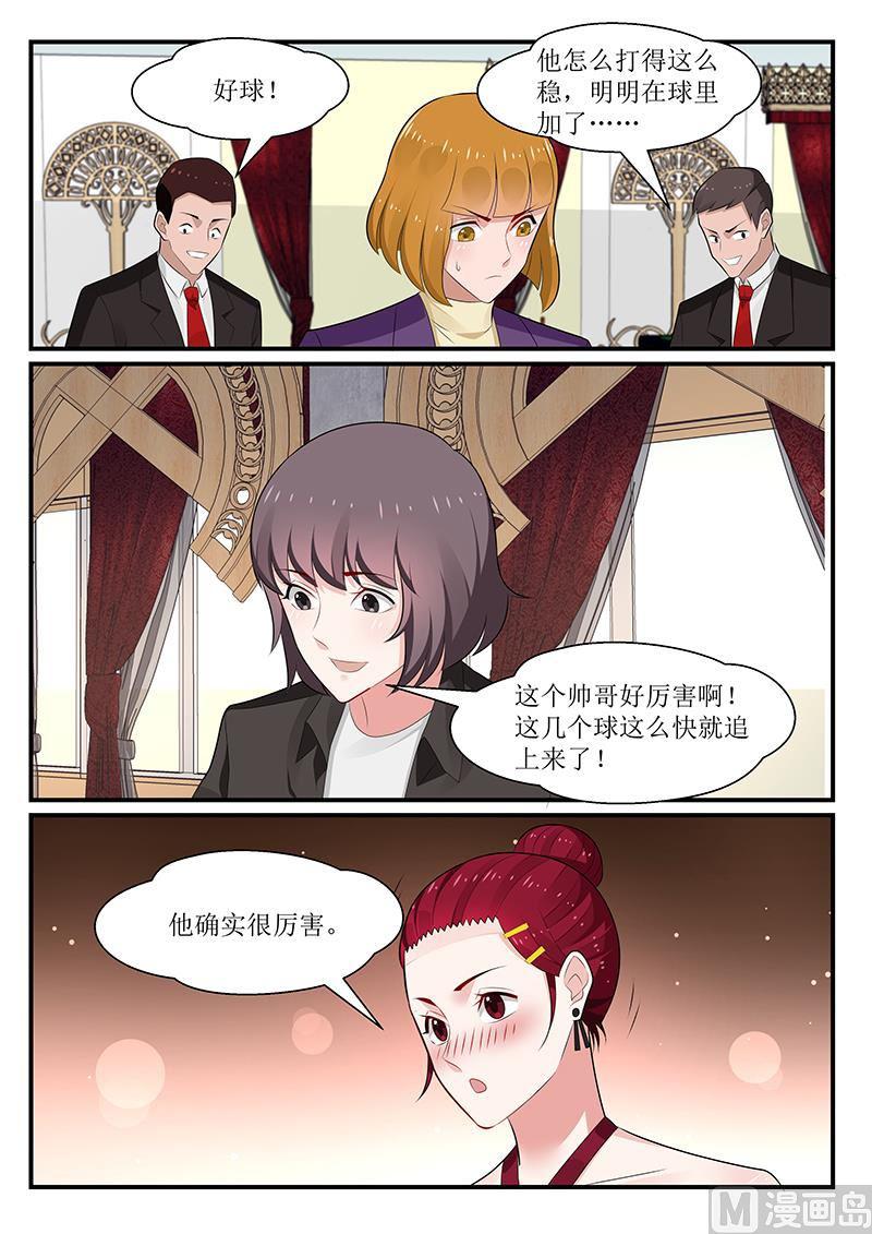 第168话-第169话