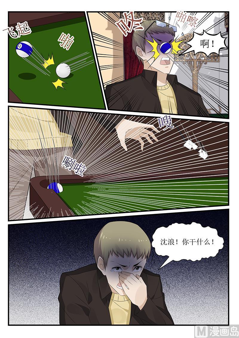 第168话-第169话