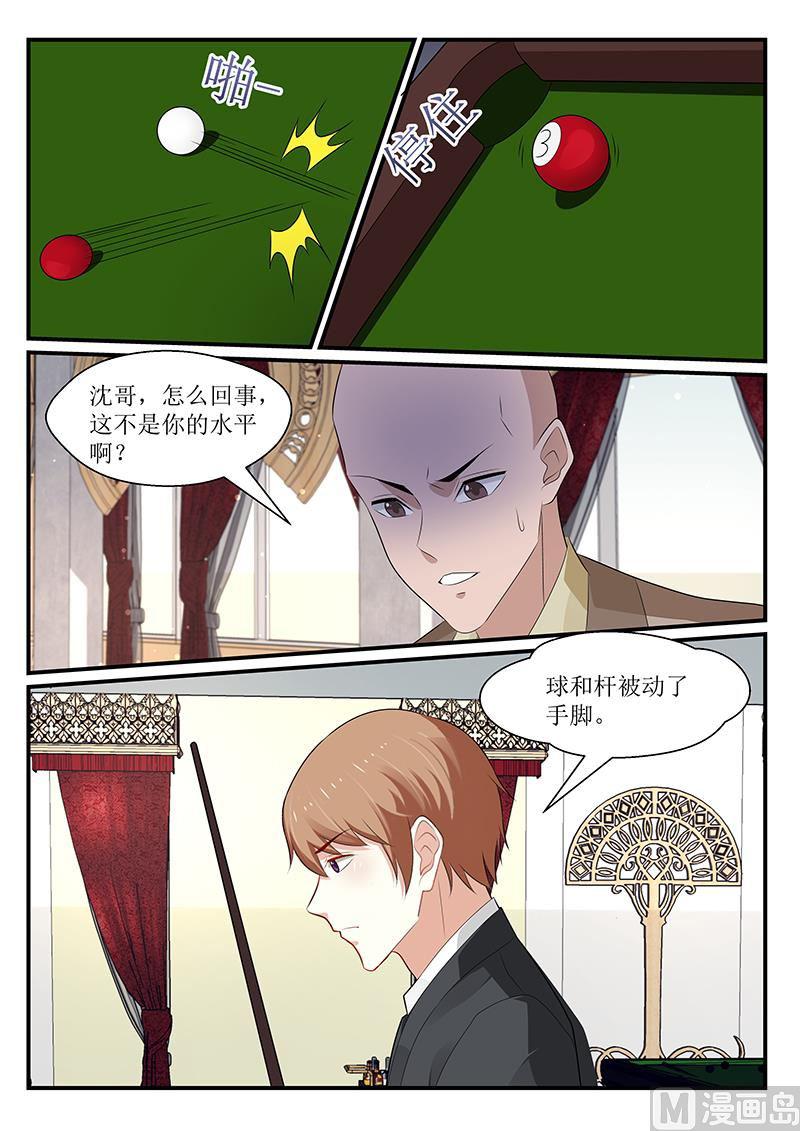 第168话-第169话