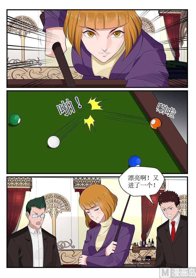 第168话-第169话