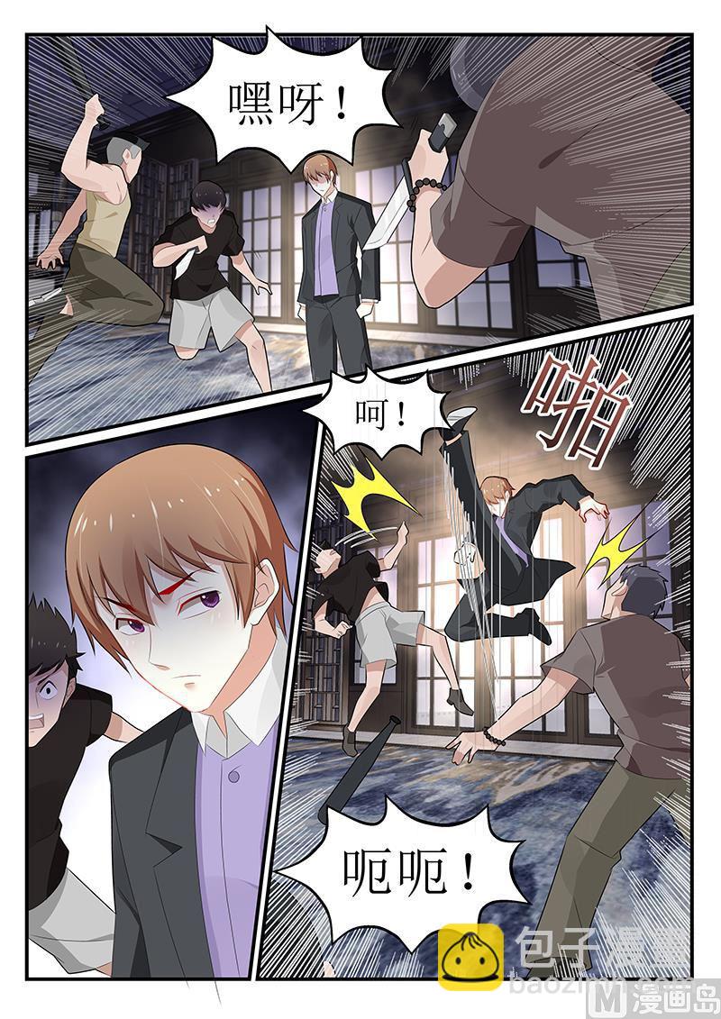 第172话-第173话