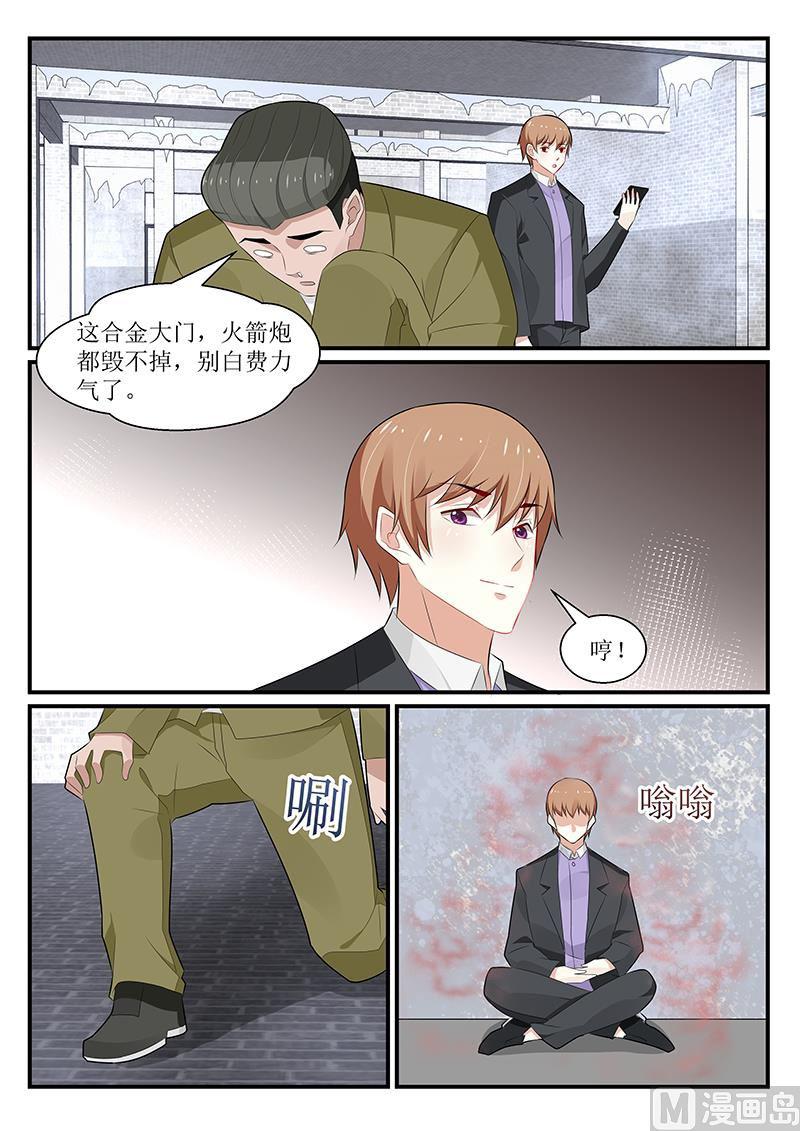第174话-第175话