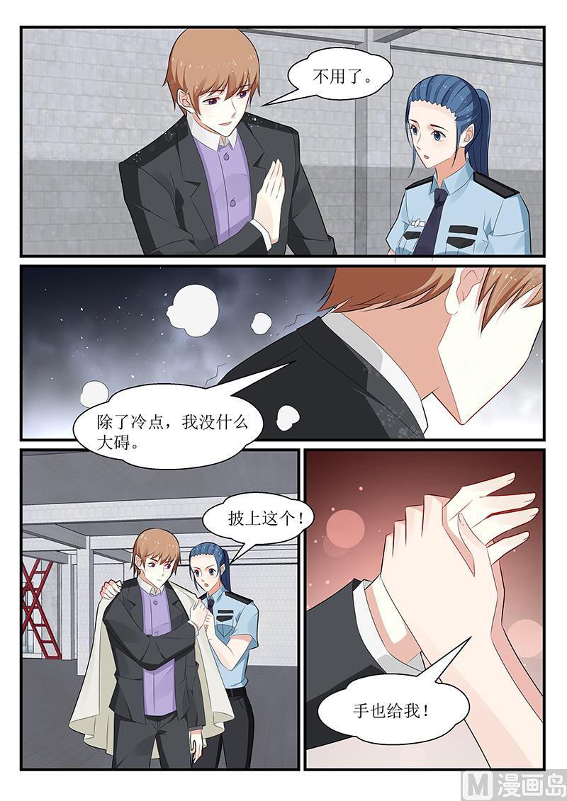 第176话-第177话