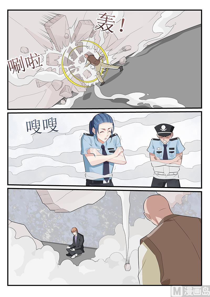 第176话-第177话