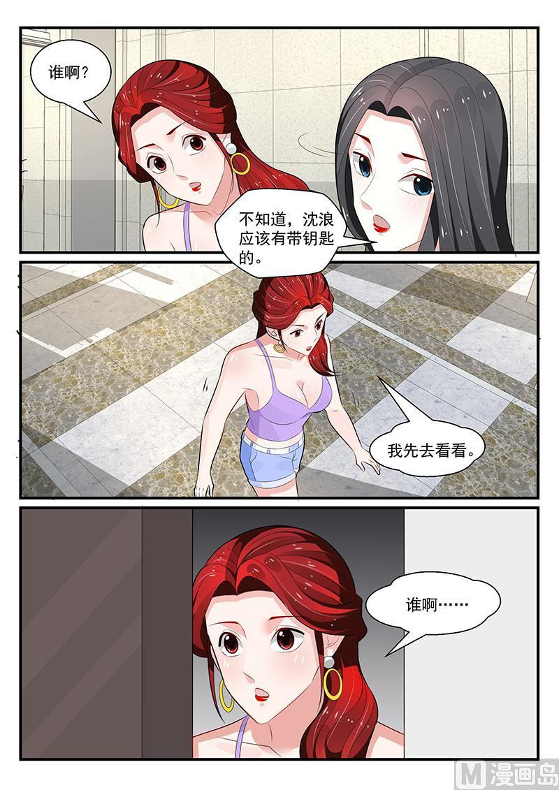 第180话-第181话