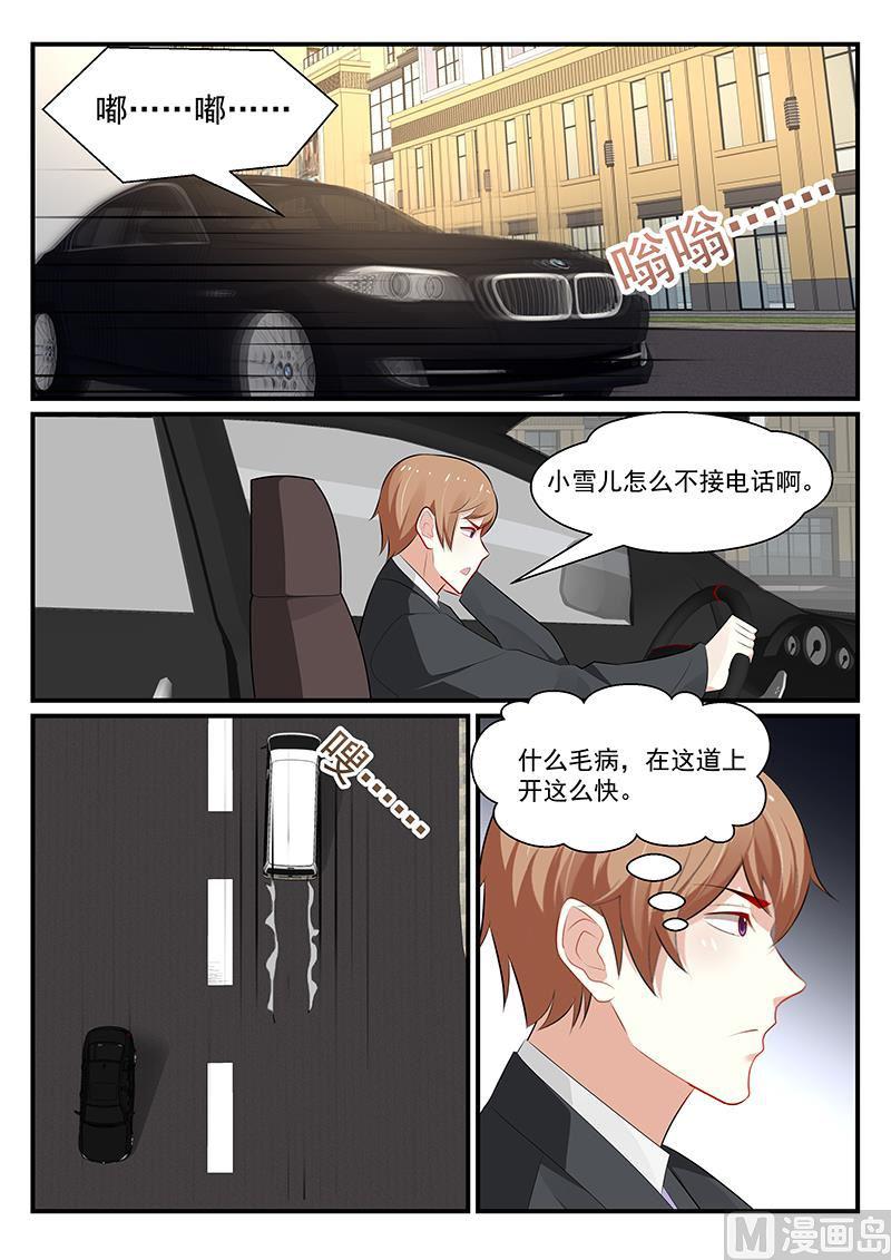 第180话-第181话