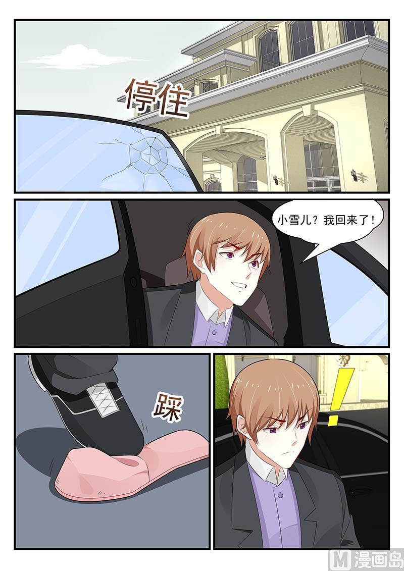 第180话-第181话