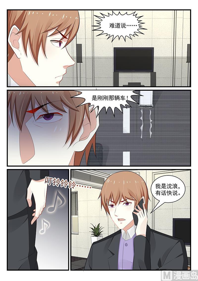 第180话-第181话