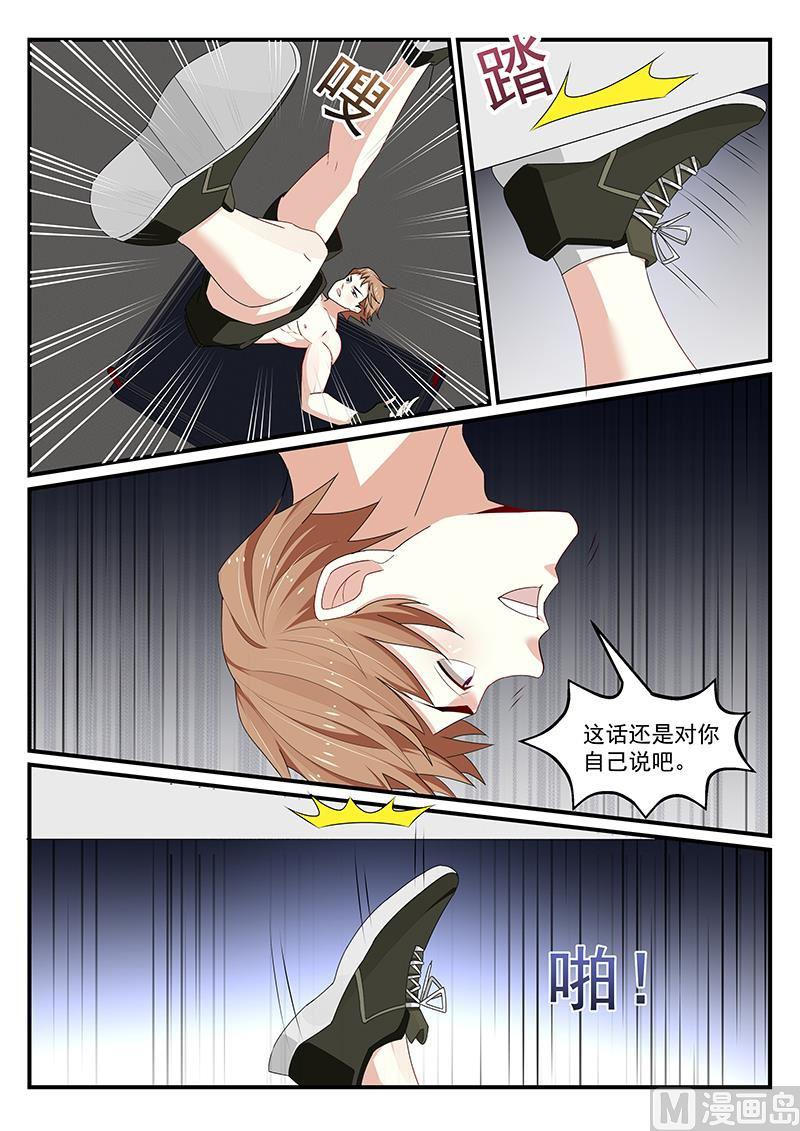 第184话-第185话