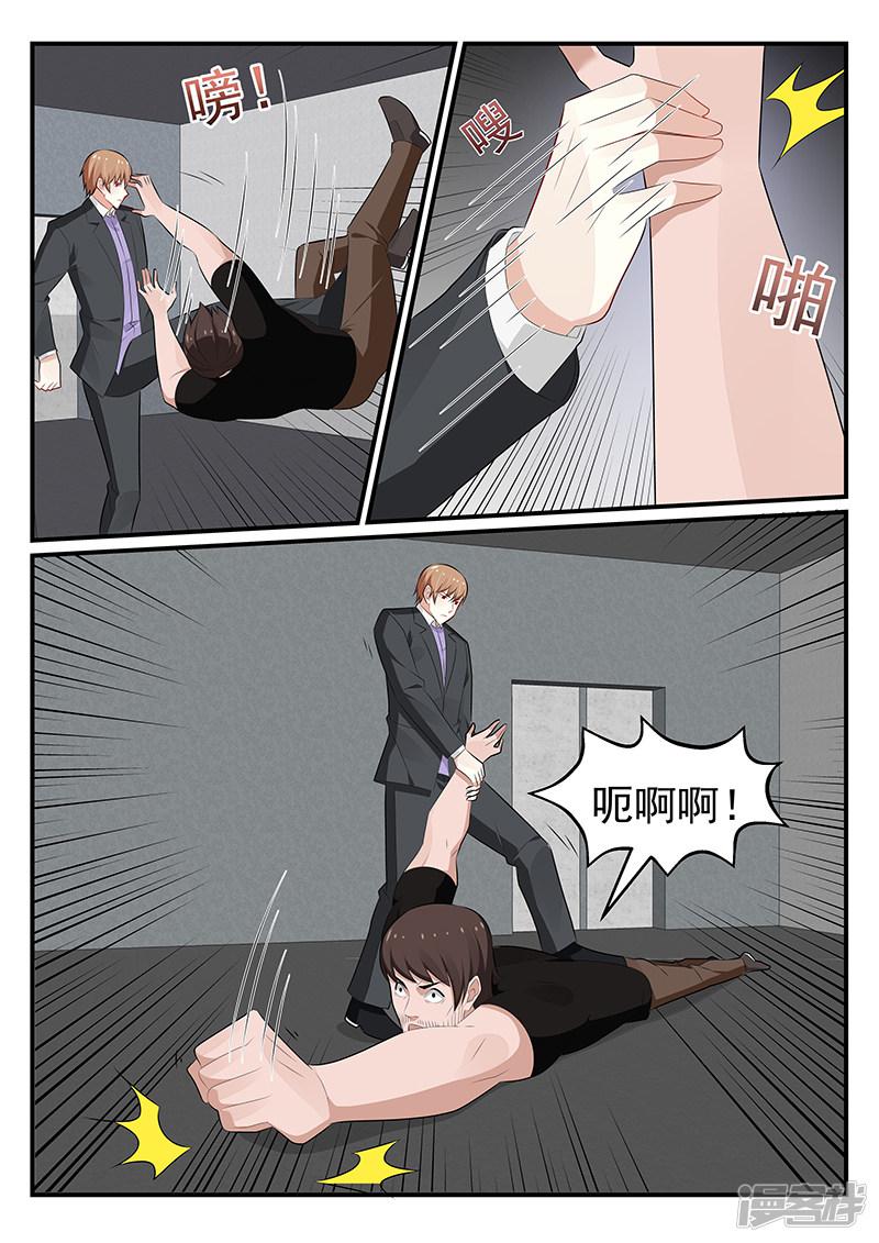 第186话-第187话