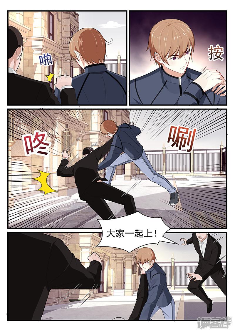 第188话-第189话