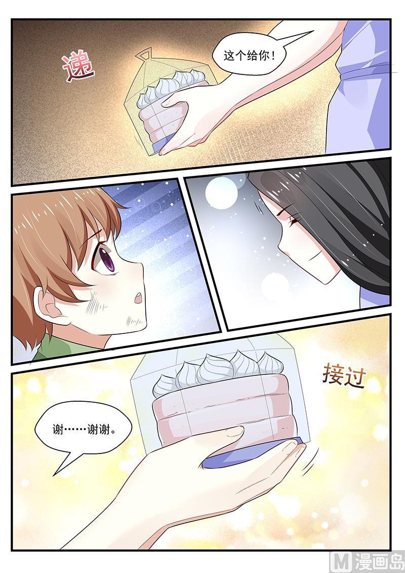 第200话-第201话