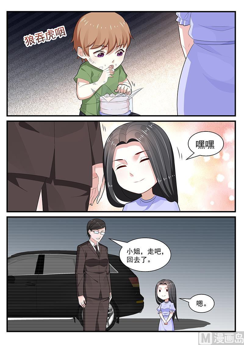 第200话-第201话