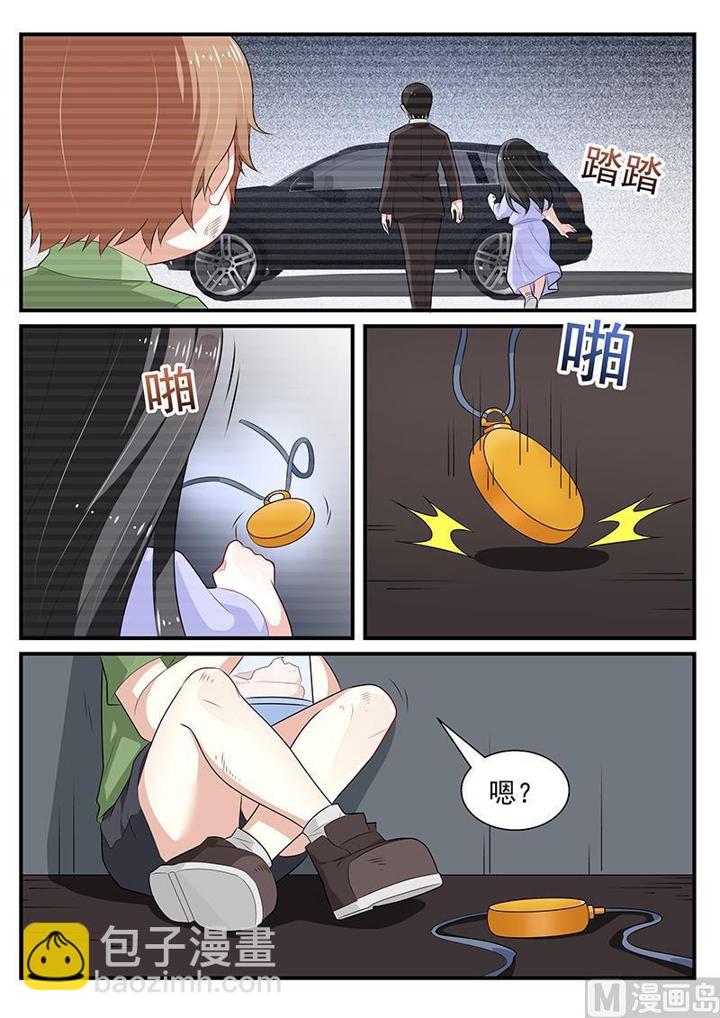 第200话-第201话
