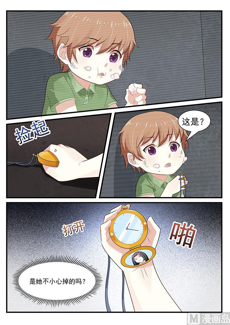 第200话-第201话