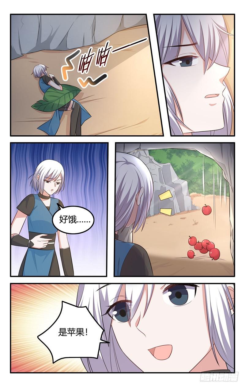 第208话-第209话