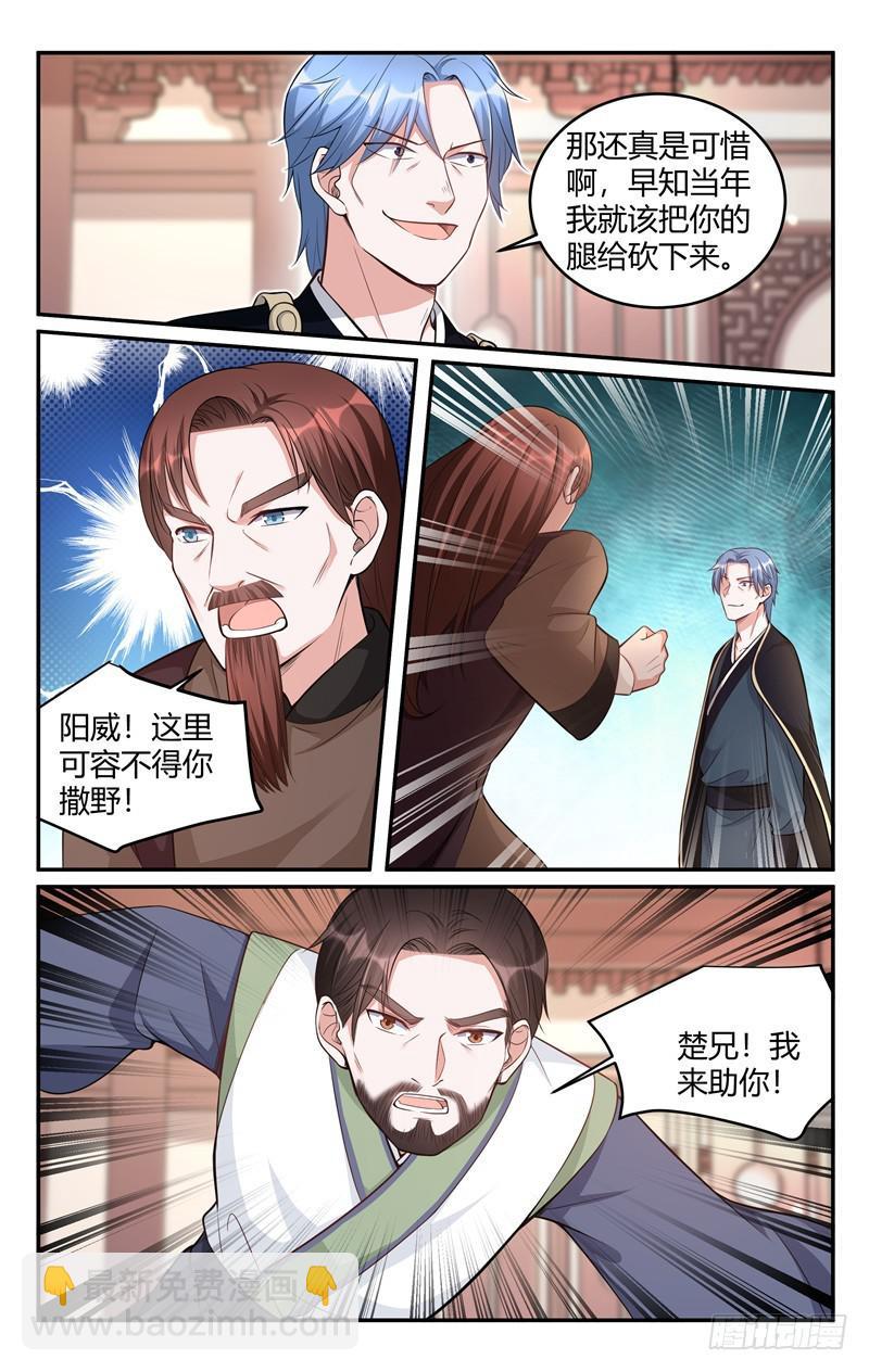 第214话-第215话