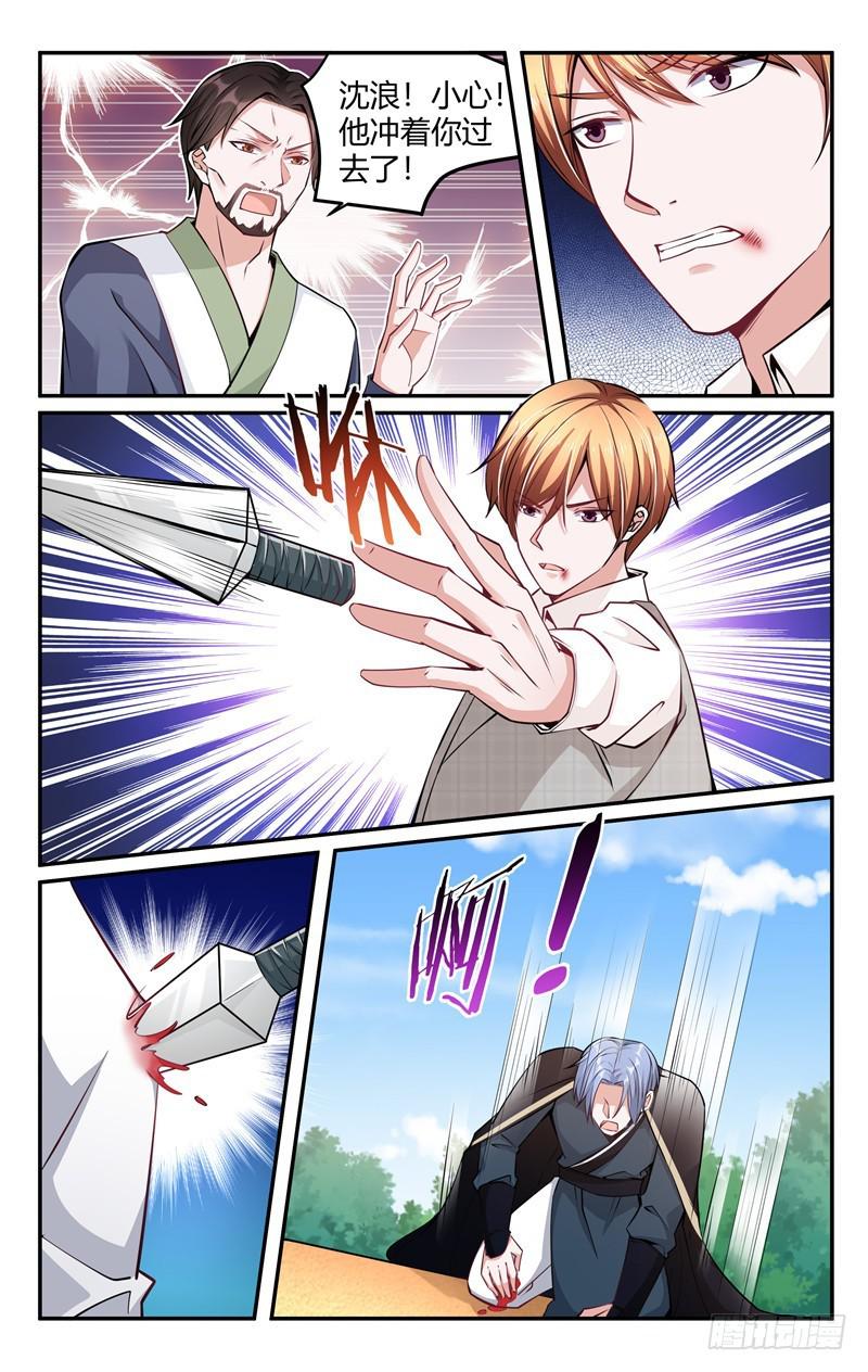 第216话-第217话