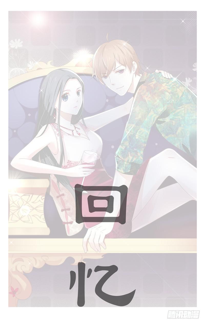 第218话-第219话