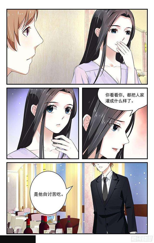 第22话-第23话
