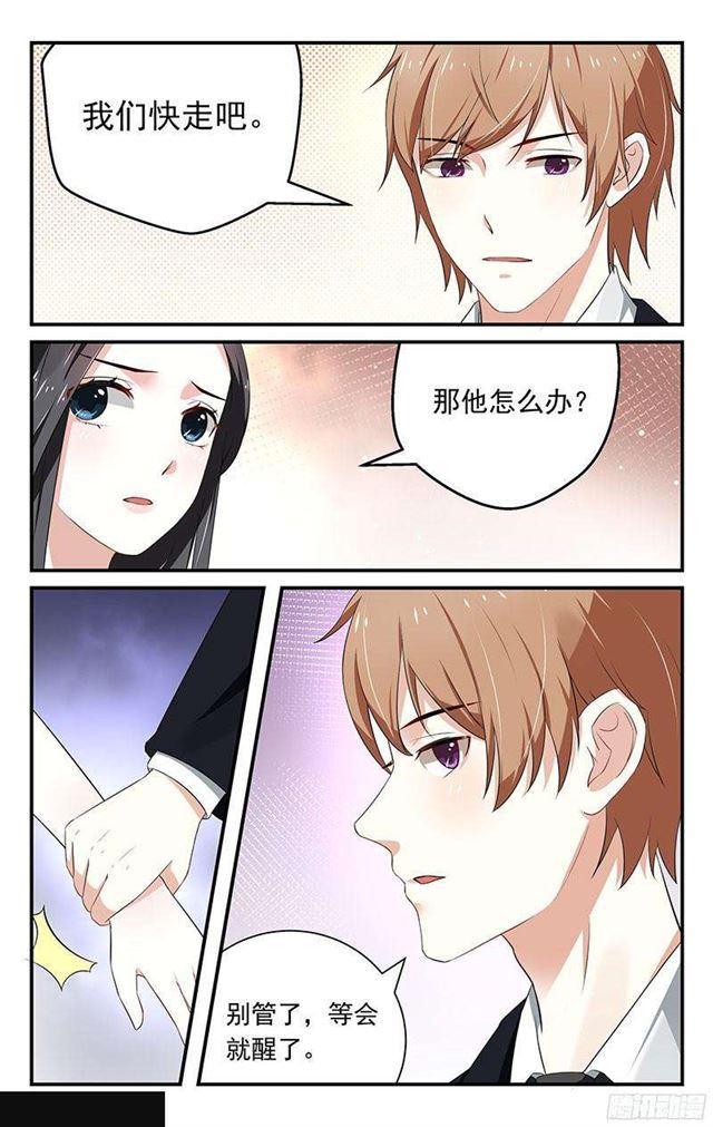 第22话-第23话