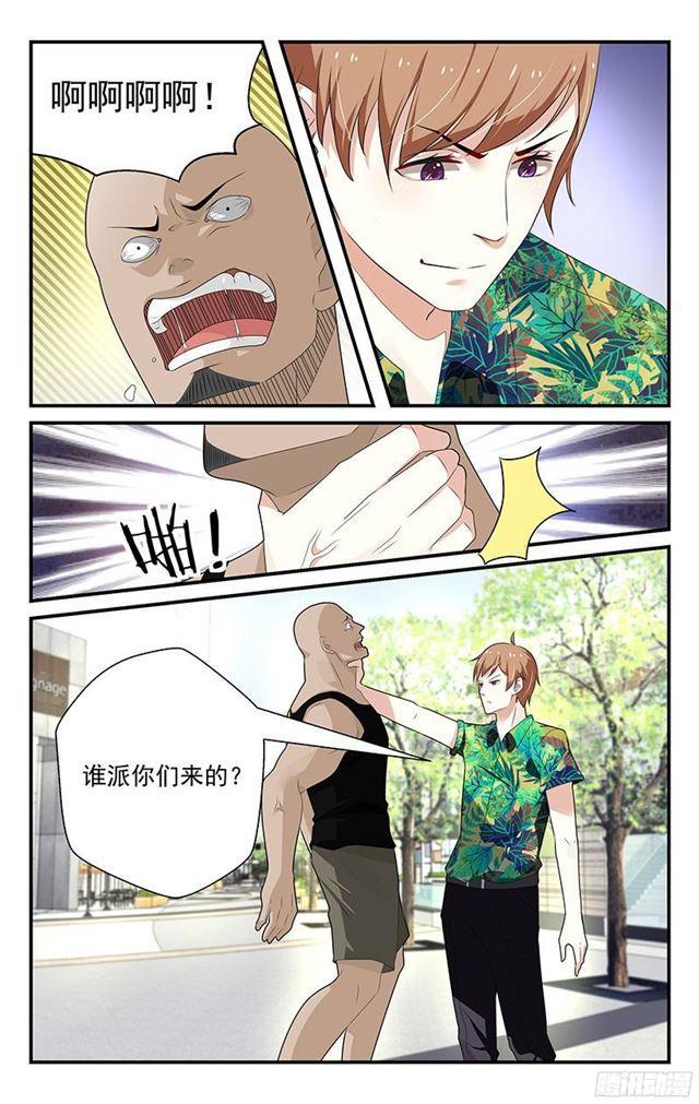 第24话-第25话