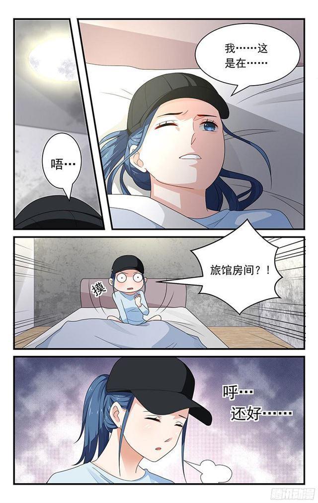 第34话-第35话