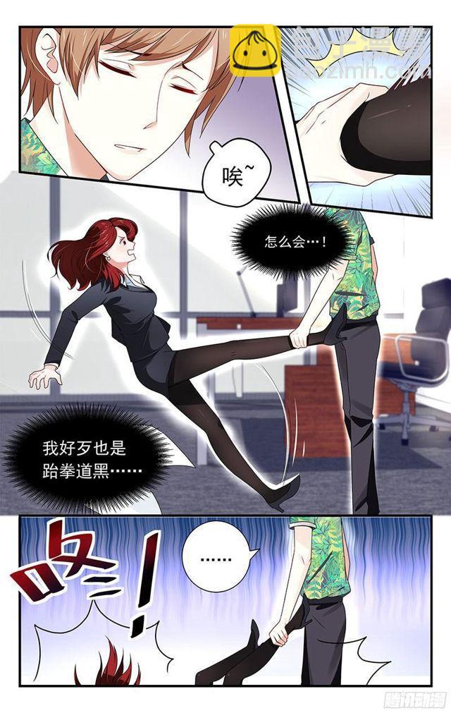 第05话-第5话