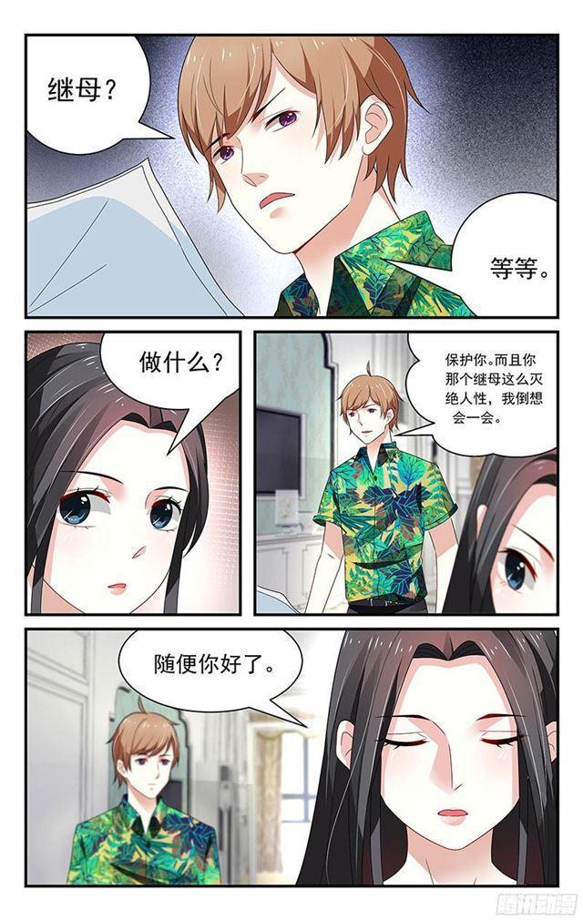 第40话-第41话
