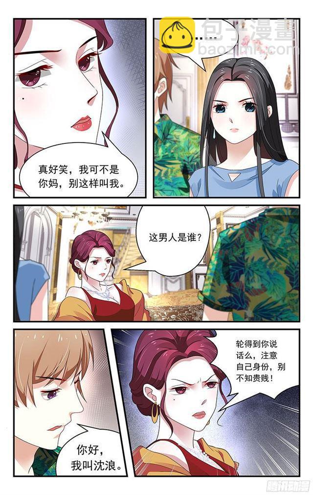 第40话-第41话