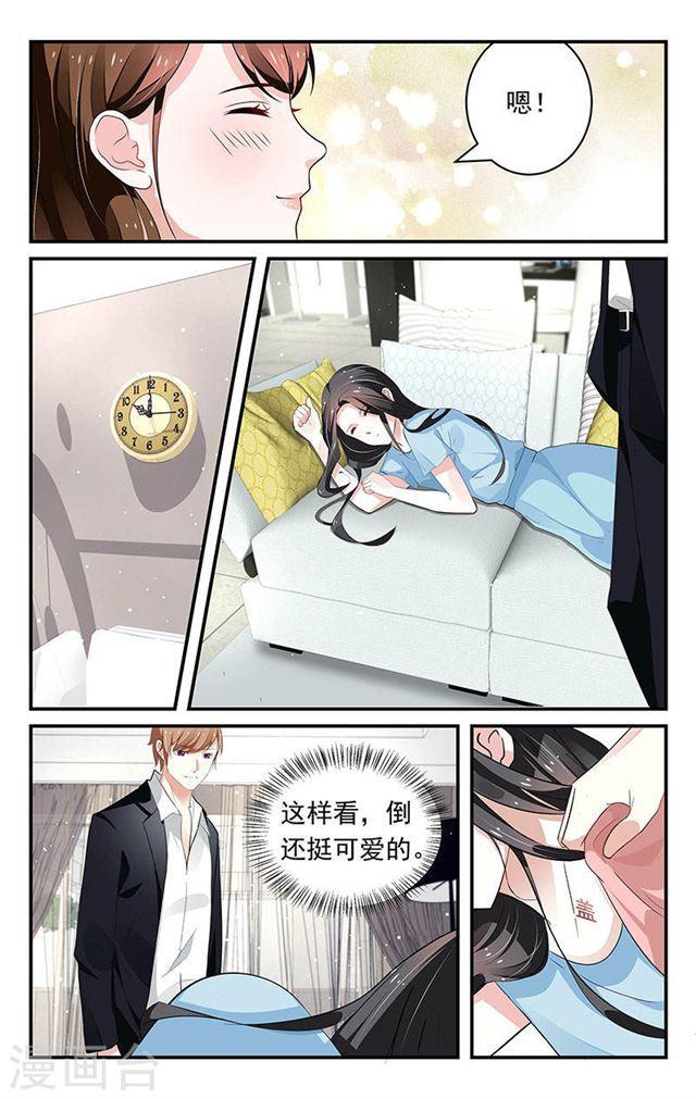 第61话-第61话