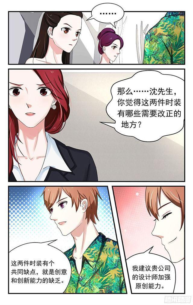 第09话-第9话