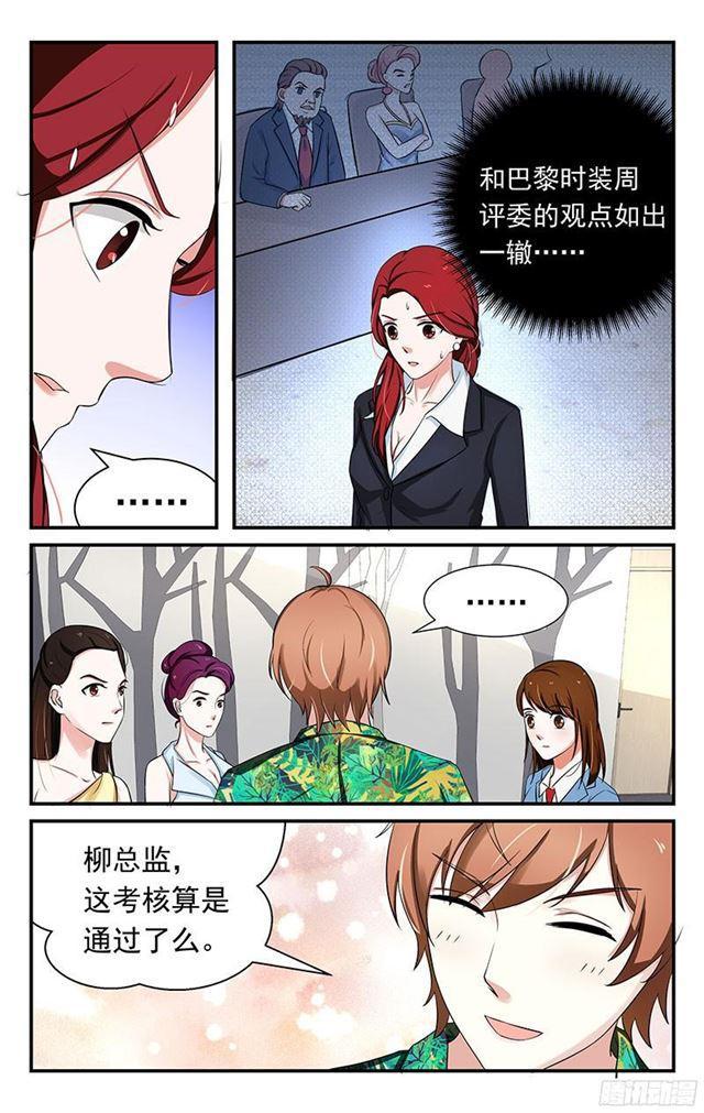 第09话-第9话