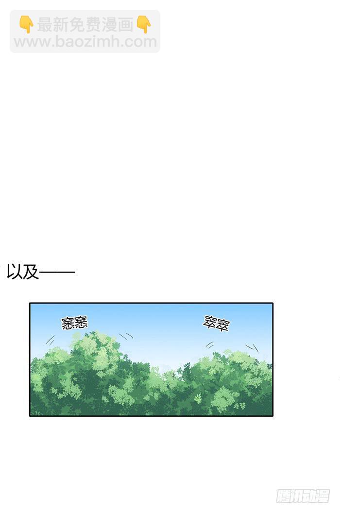 预告-第1话