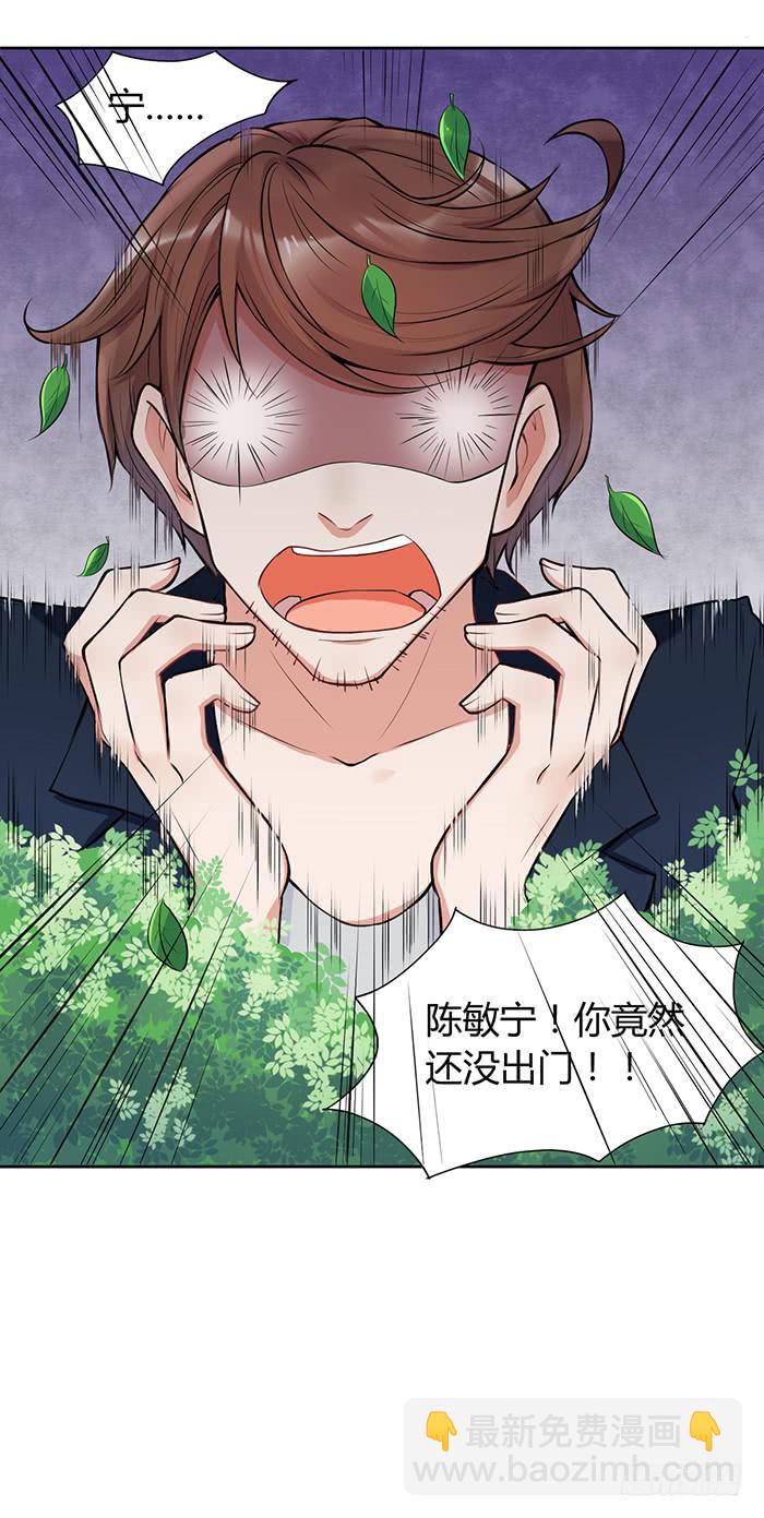 预告-第1话