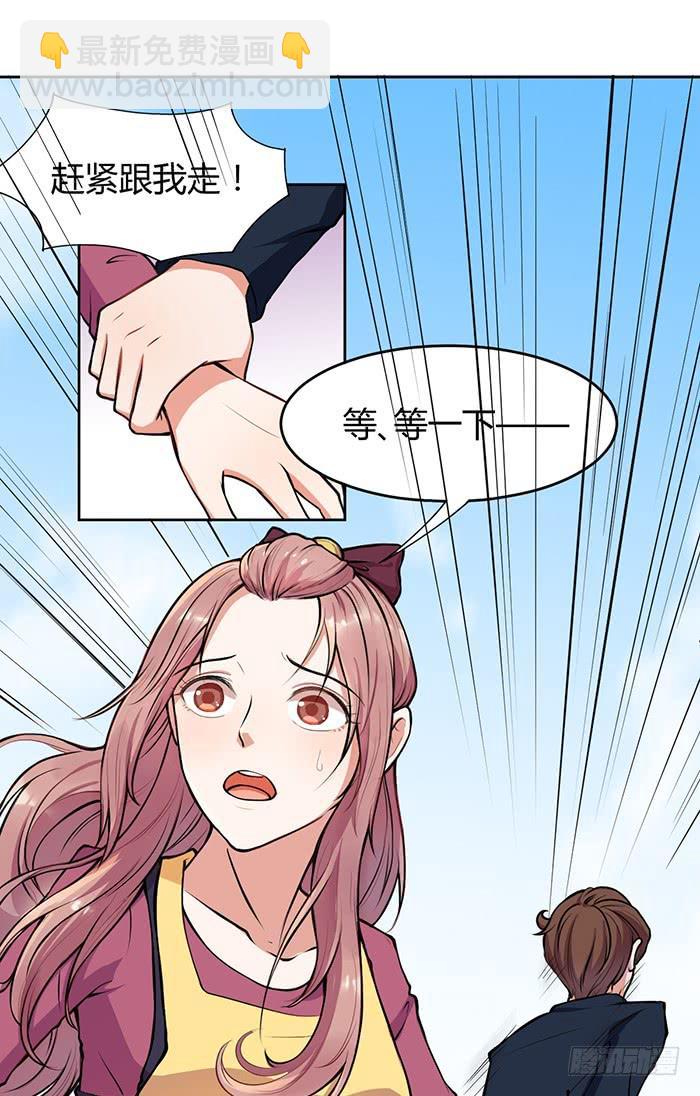 预告-第1话