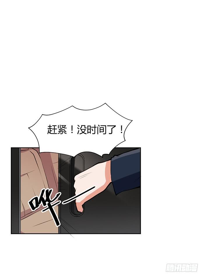 预告-第1话