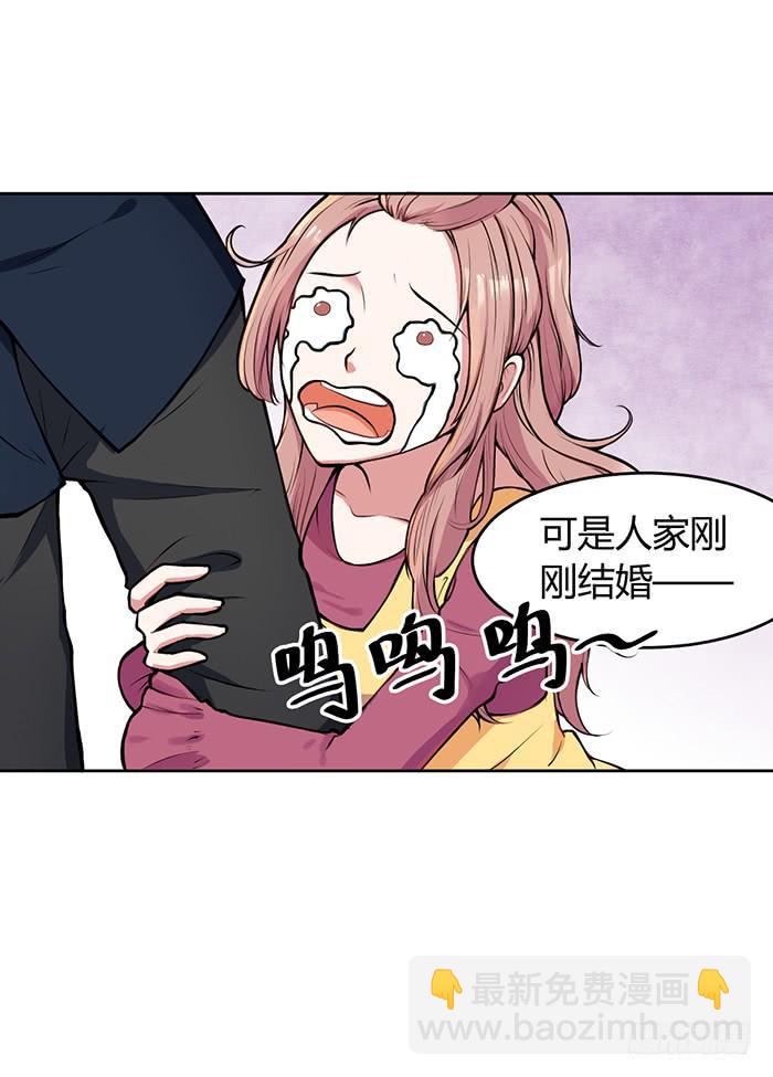 预告-第1话