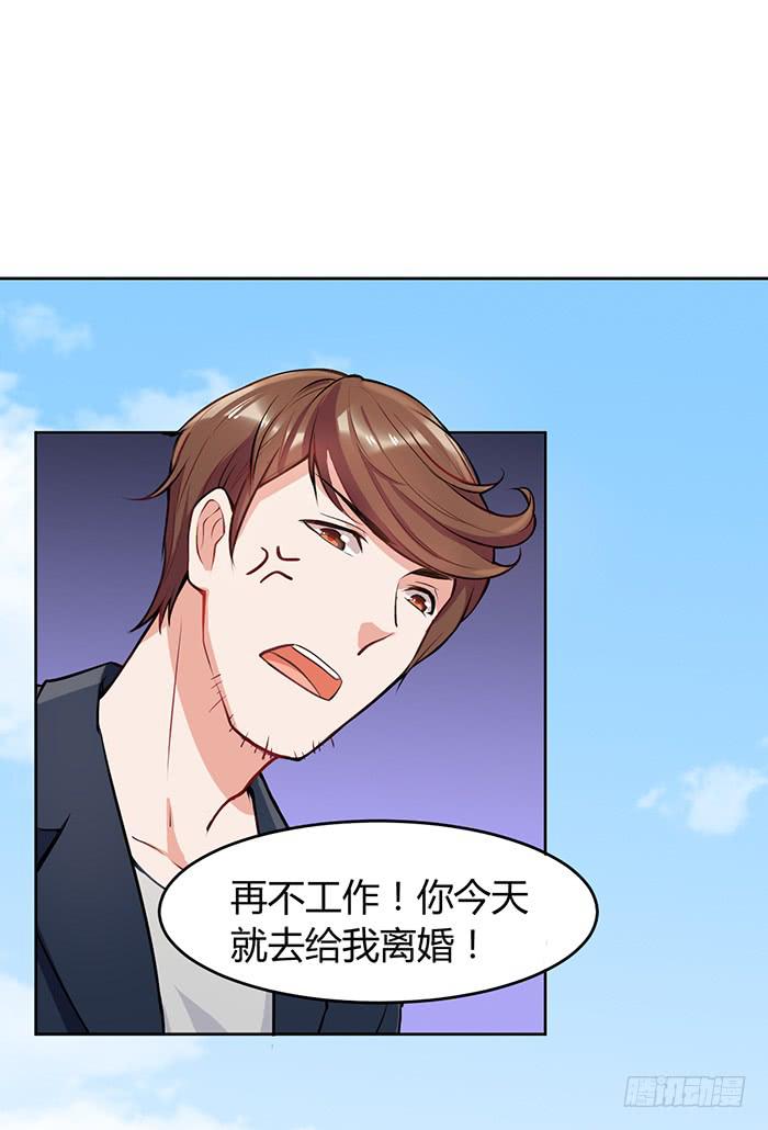 预告-第1话