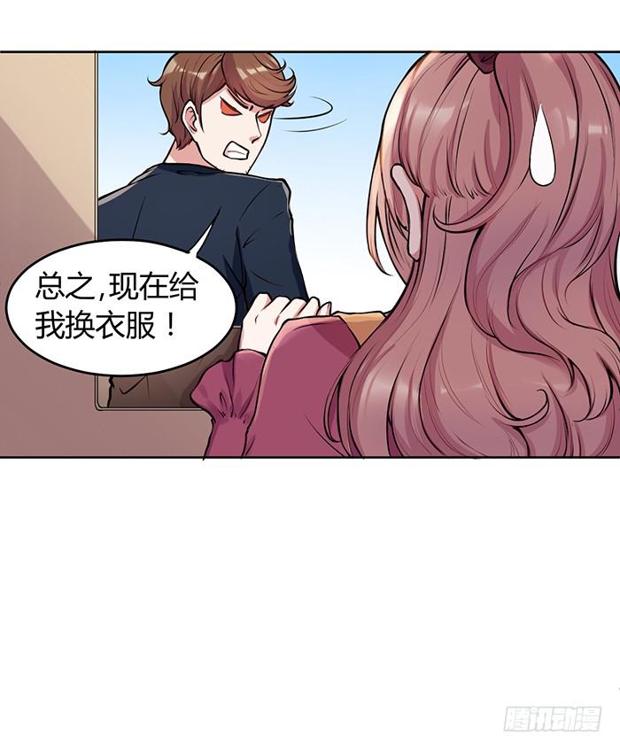 预告-第1话