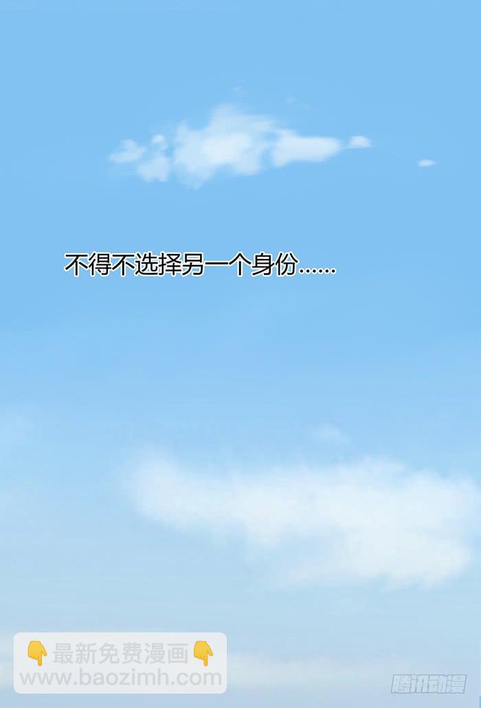 预告-第1话