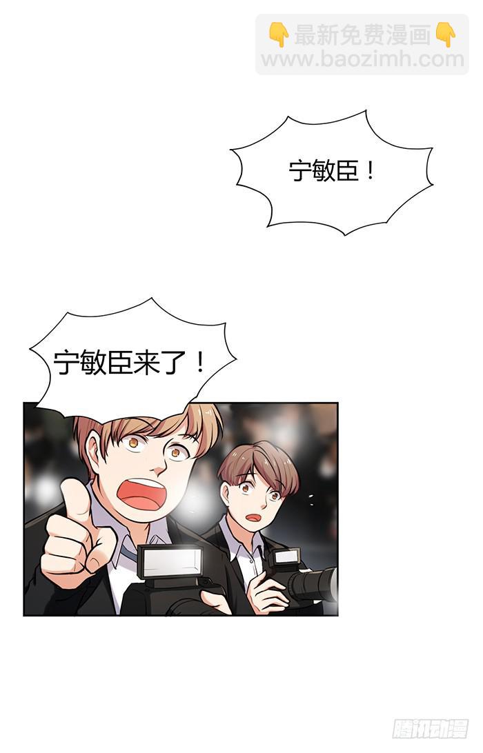 预告-第1话