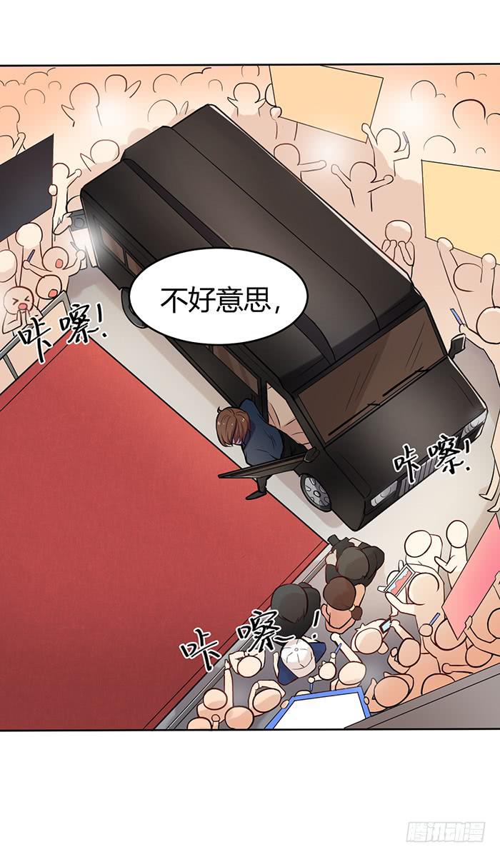 预告-第1话