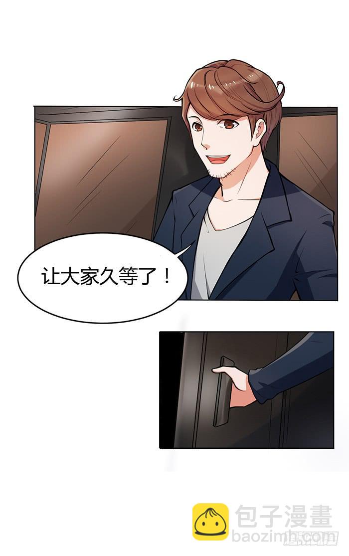 预告-第1话