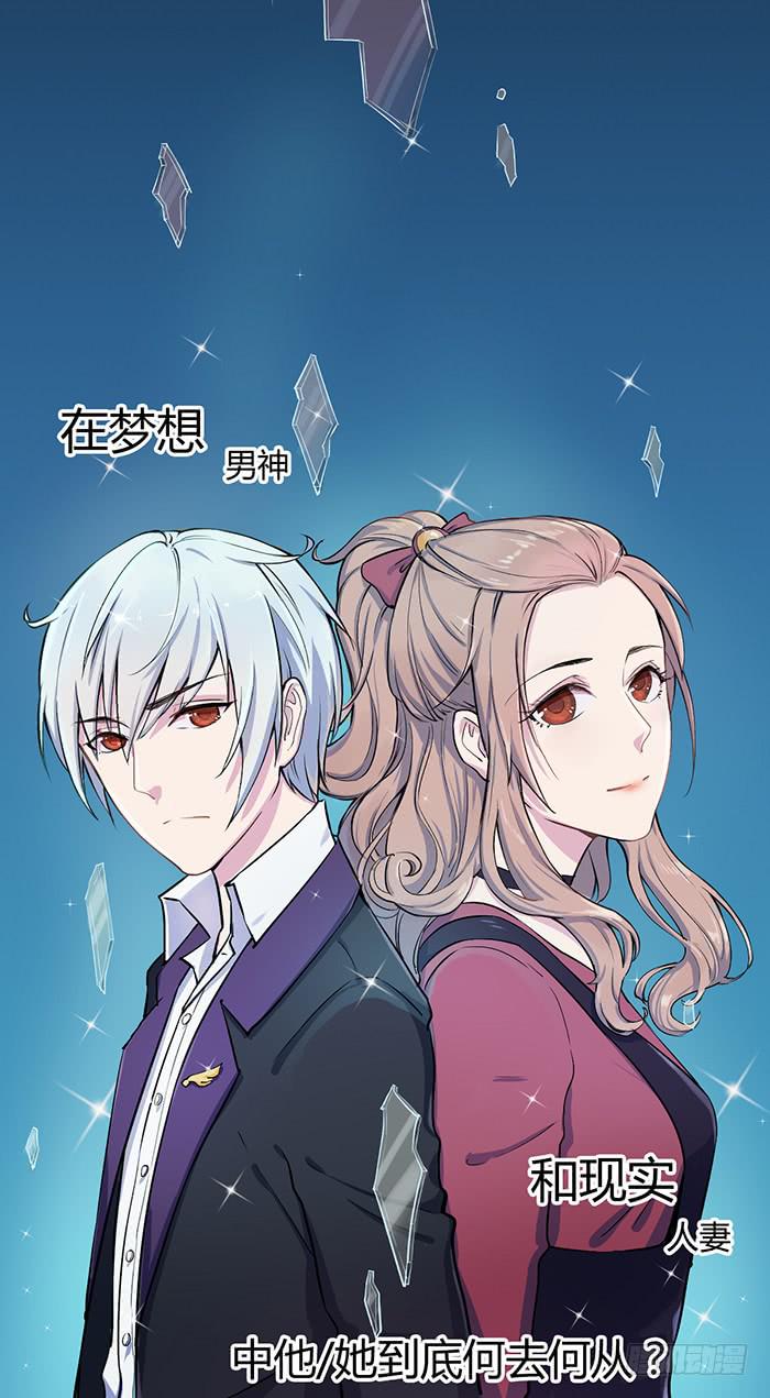 预告-第1话