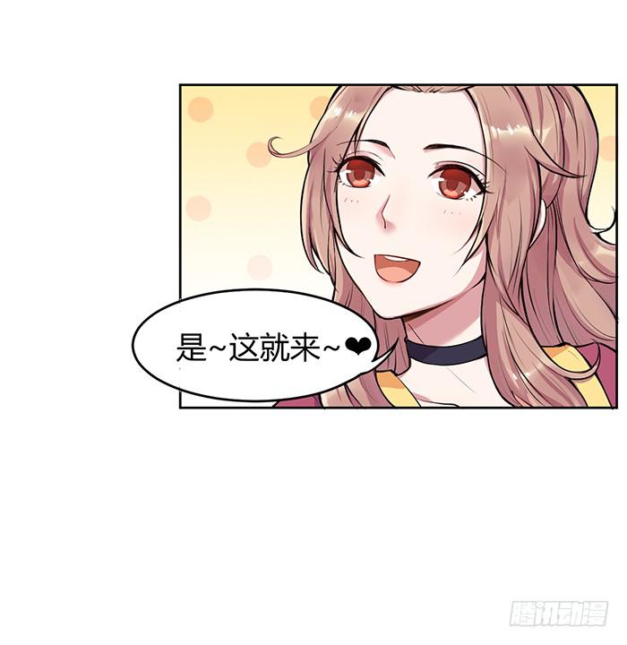 预告-第1话